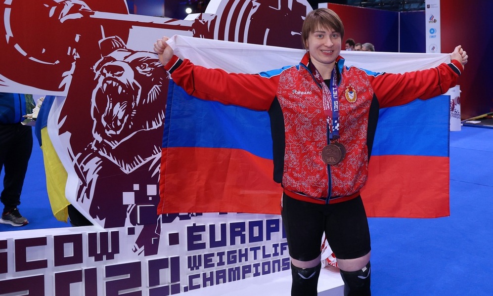99-й чемпионат Европы по тяжёлой атлетике среди мужчин и 33-й среди женщин
